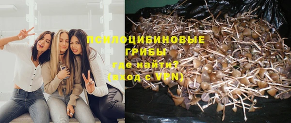 соль курить ск Мегион