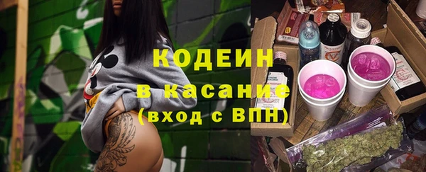 ALPHA-PVP Медногорск