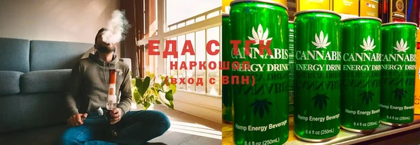 соль курить ск Мегион